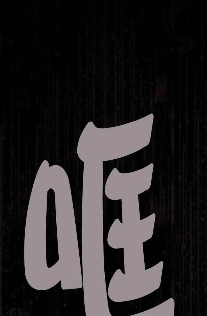 第13话27