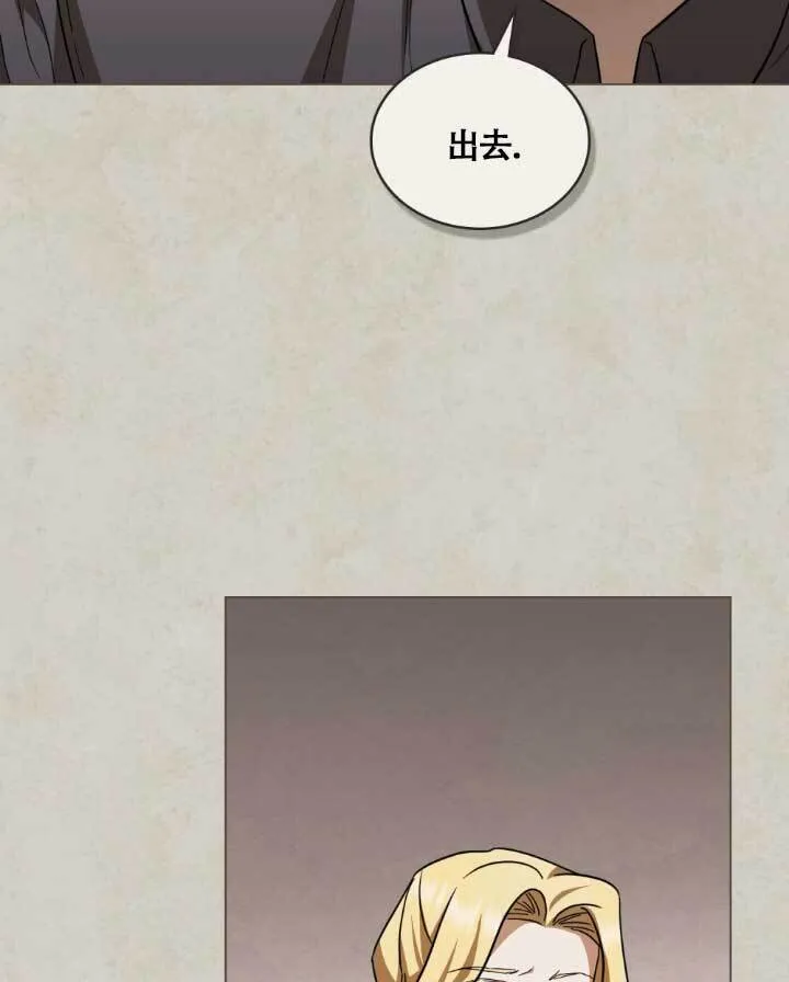 第05话74