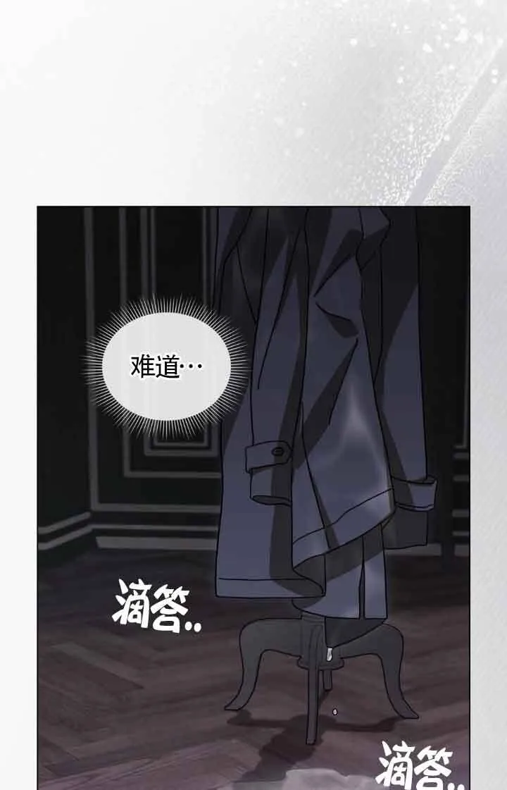 第13话0