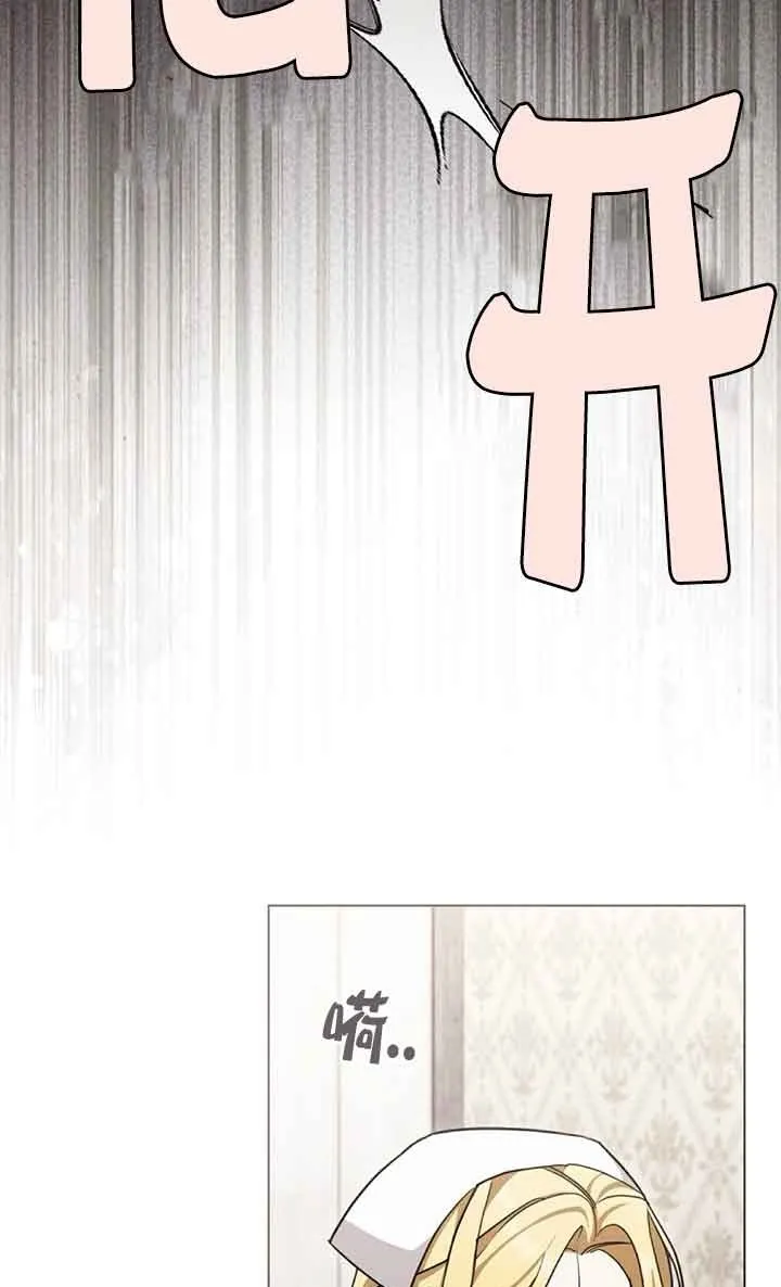 第26话17