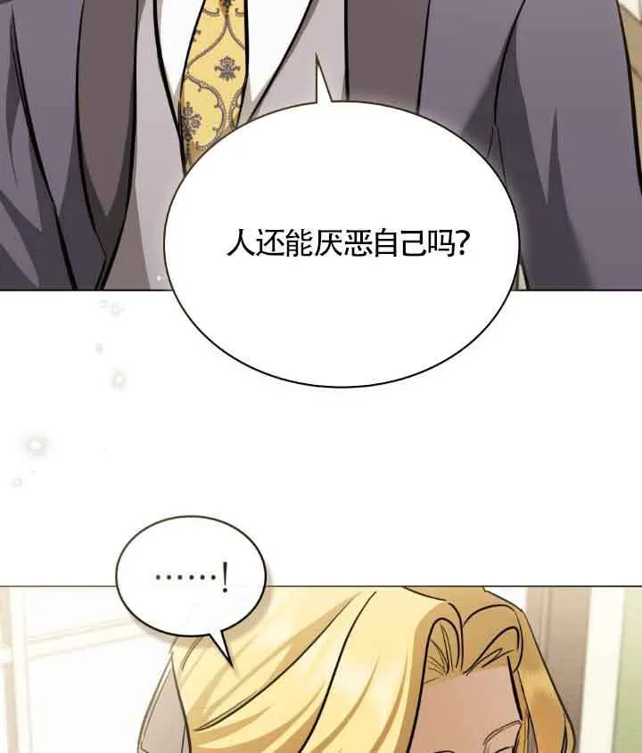 第09话81