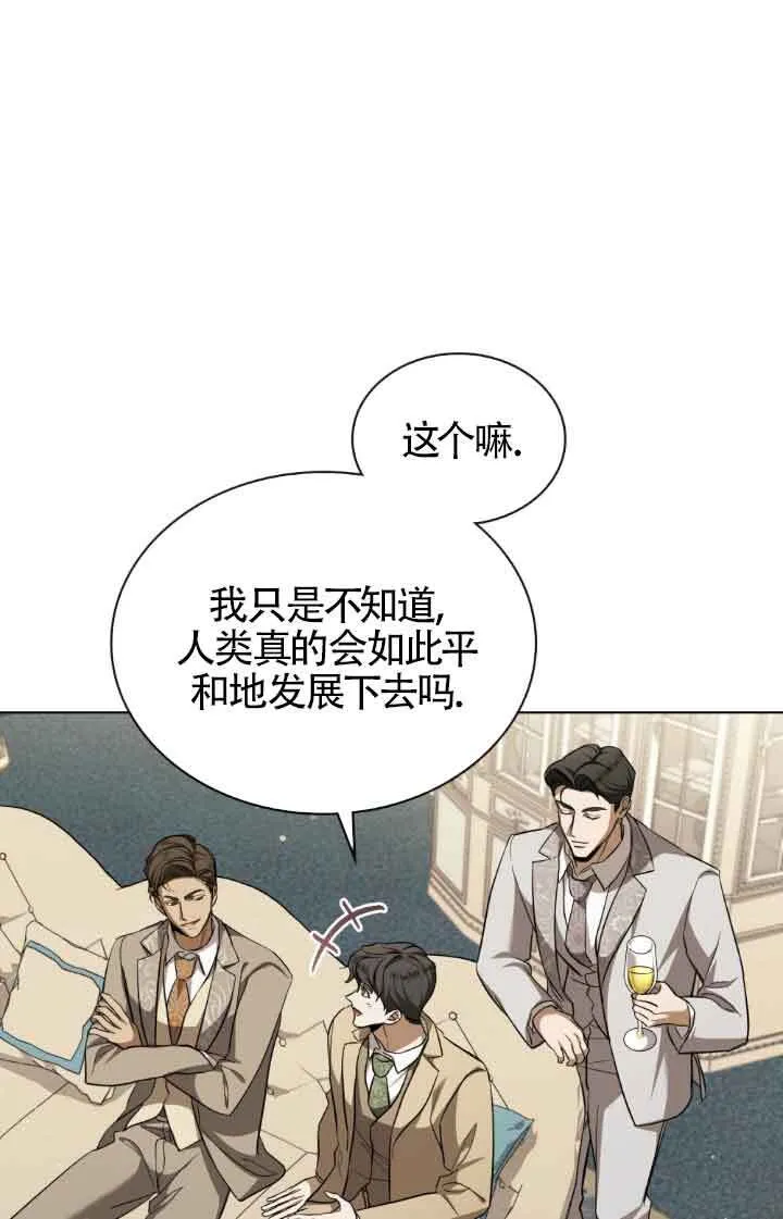 第07话28
