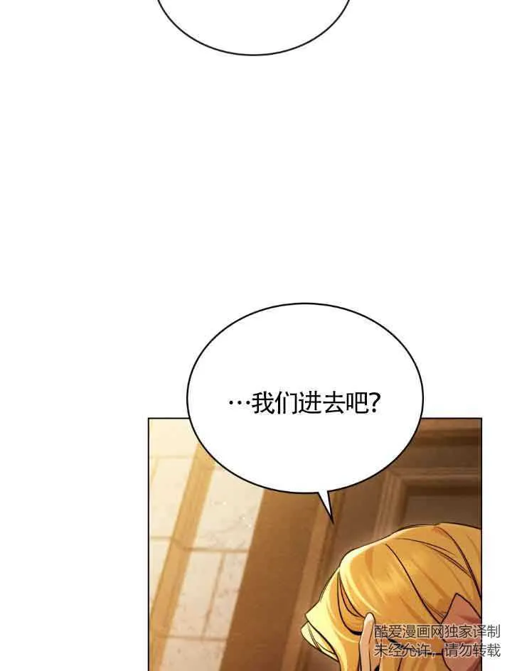 第08话10