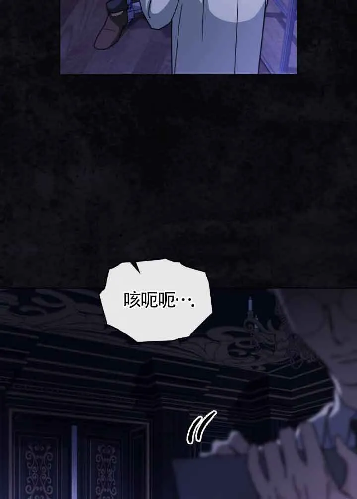 第16话52