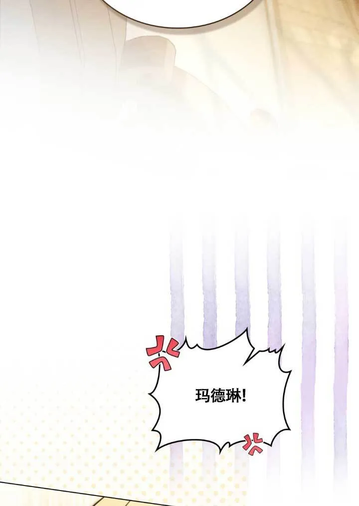 第03话30