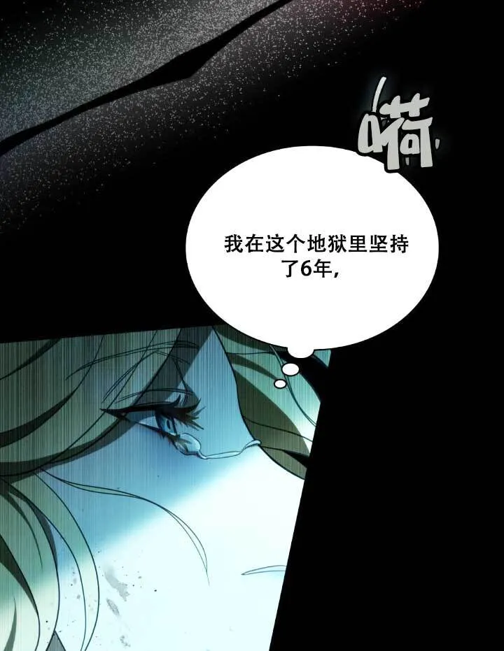 第01话45