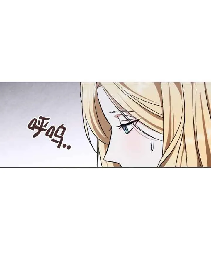 第23话59