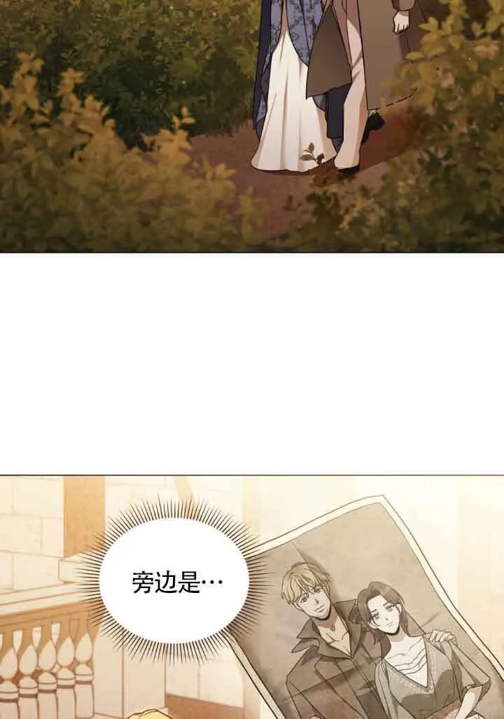 第07话68