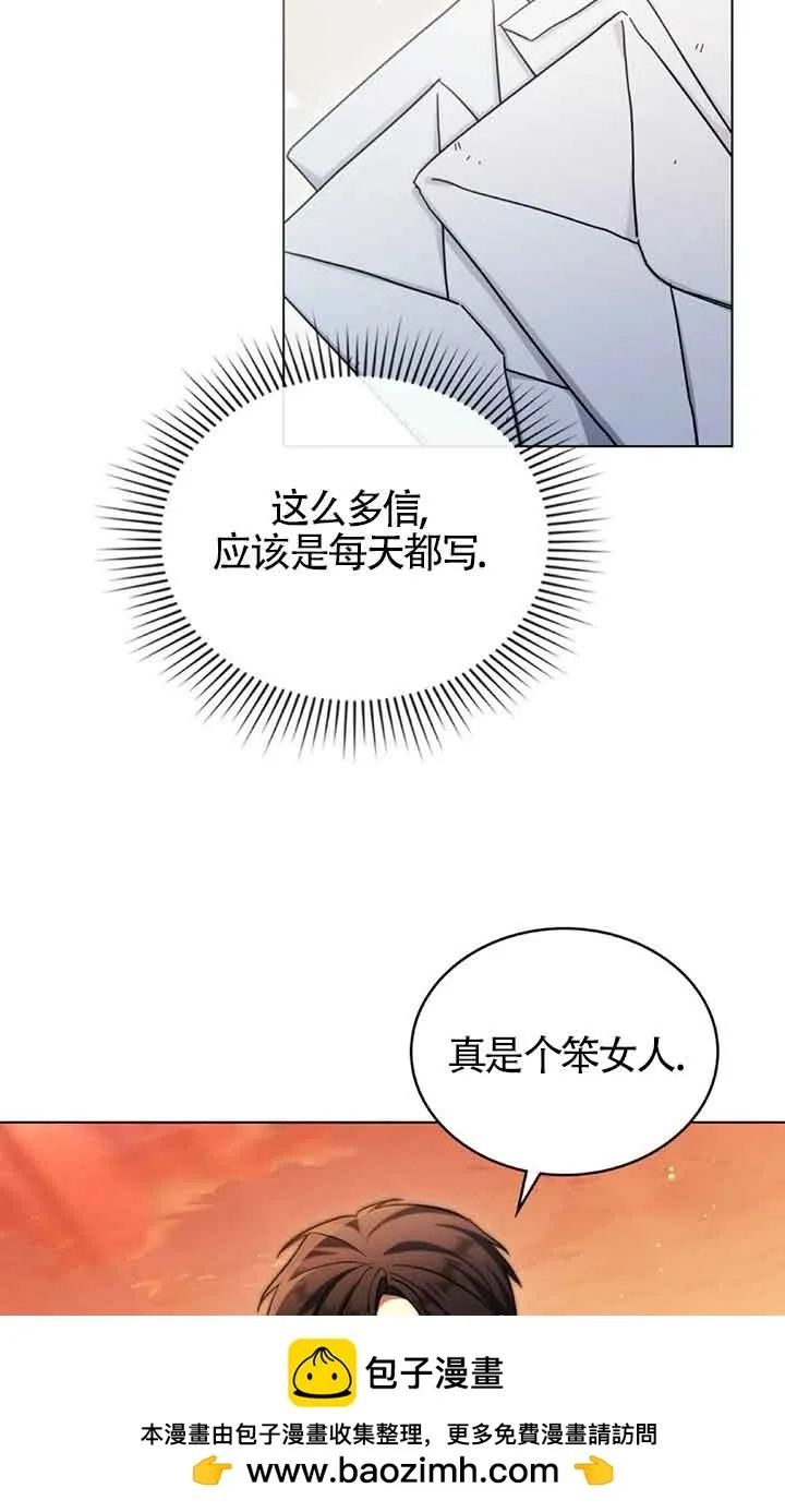 第26话49