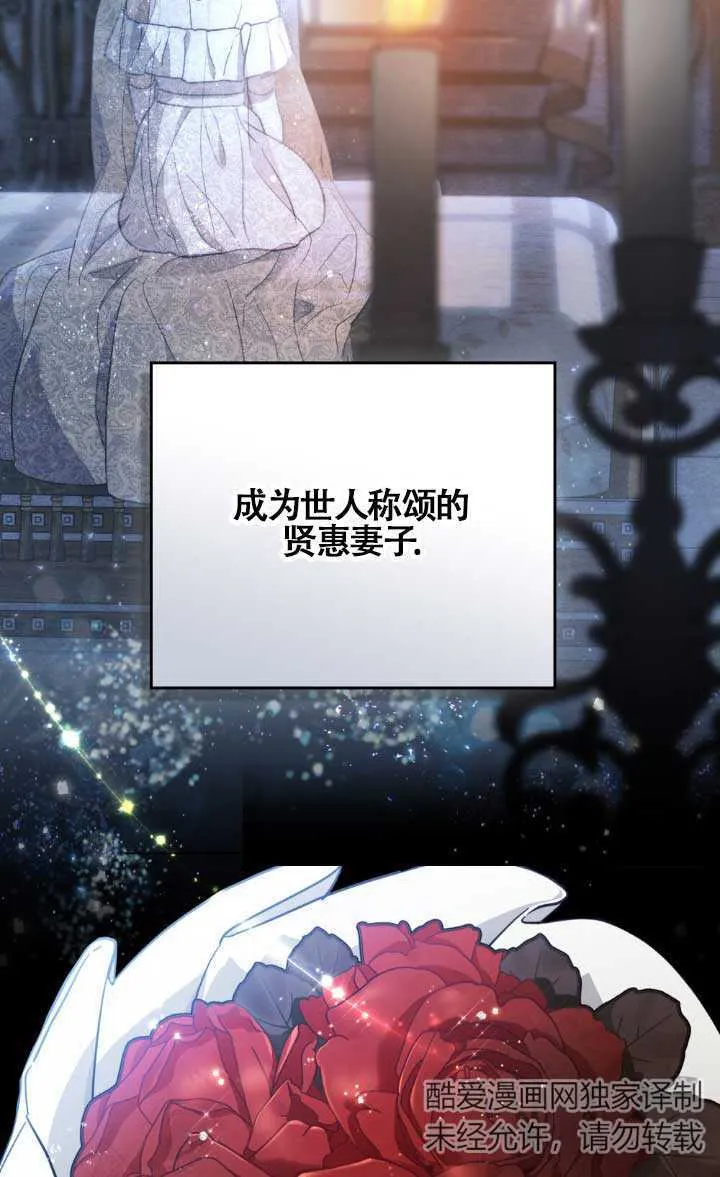 第02话37