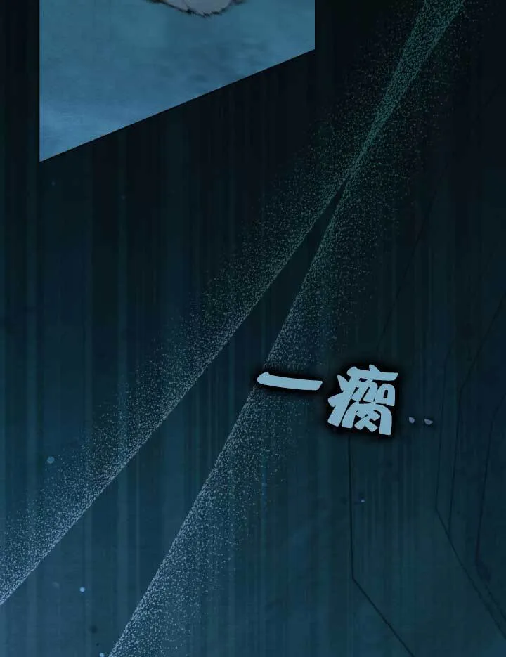 第01话2
