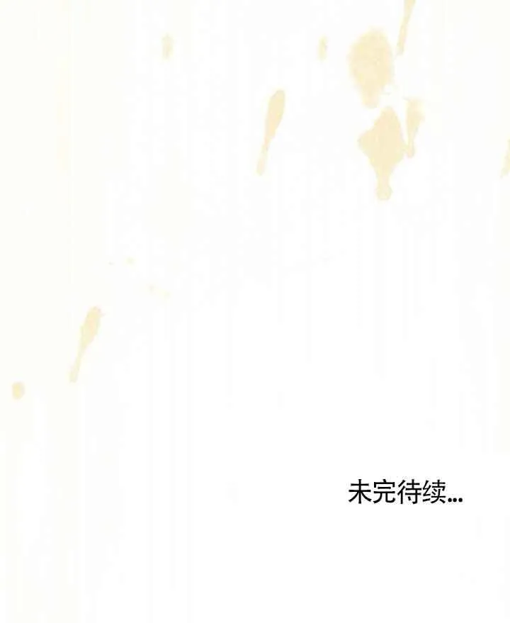 第23话98