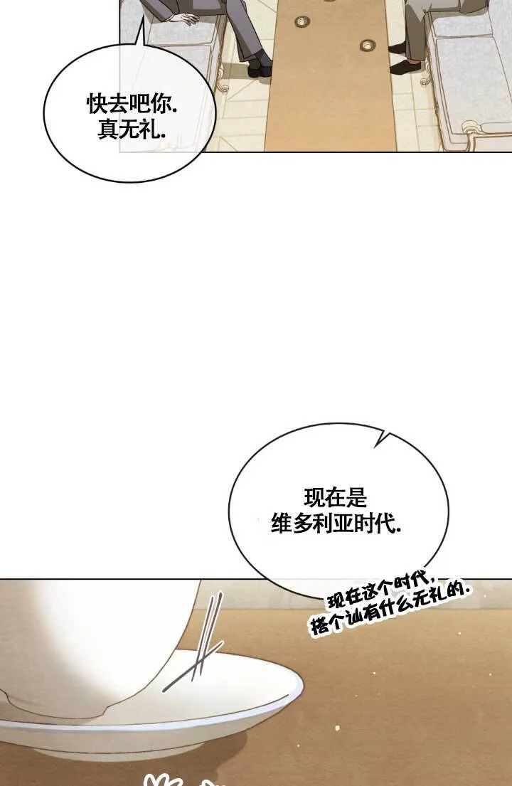 第04话9