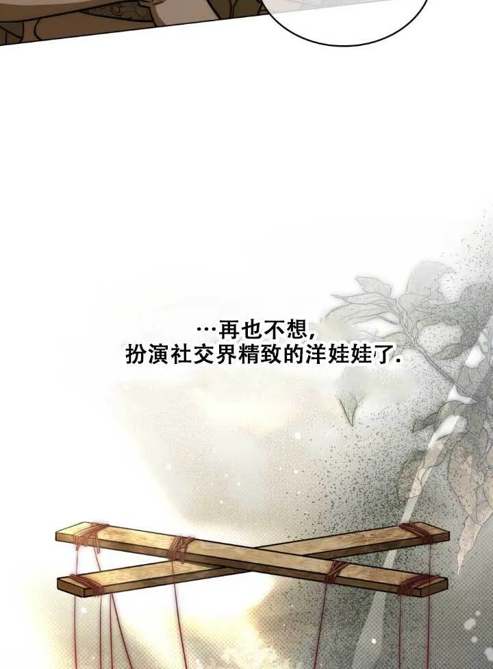第03话48