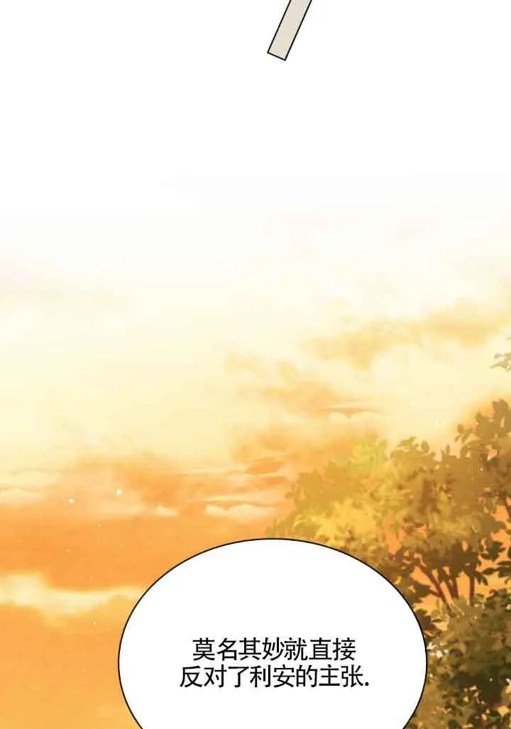 第07话61