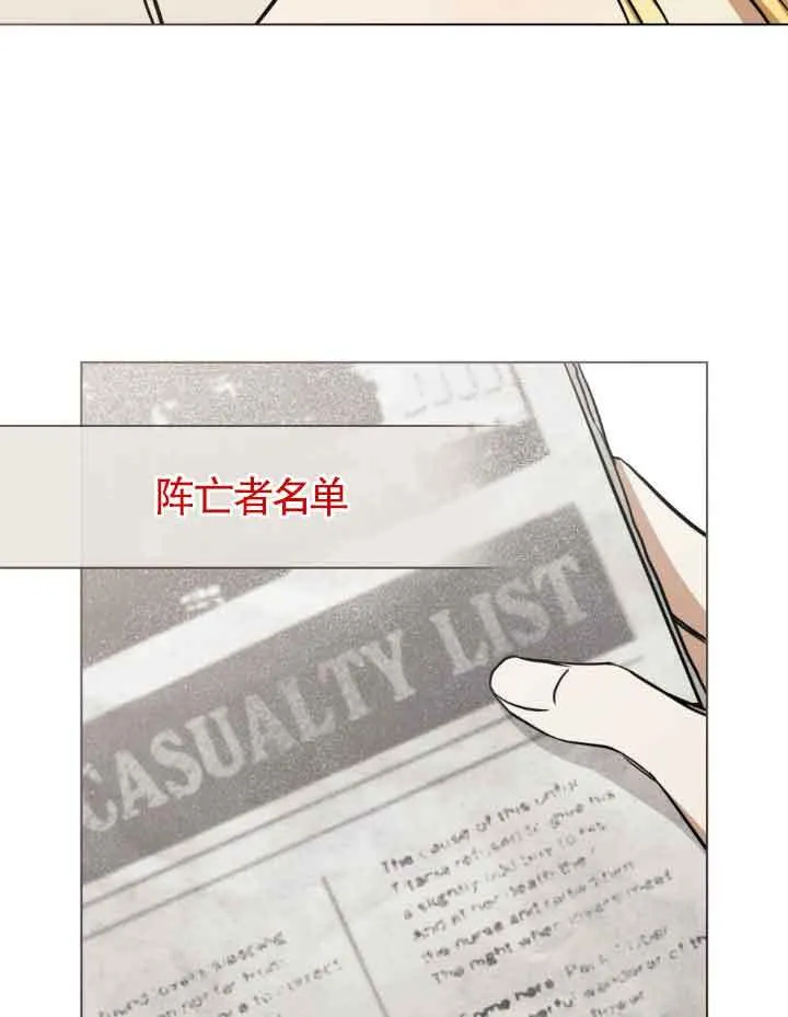 第21话45