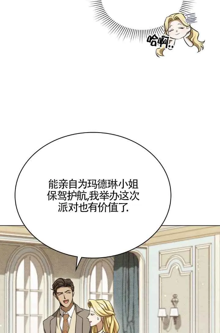 第07话7
