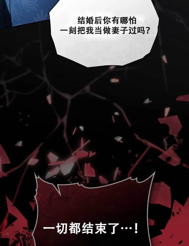 第01话18