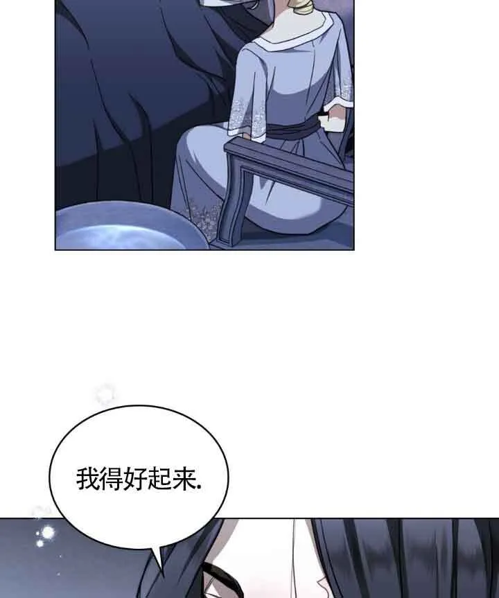 第16话62