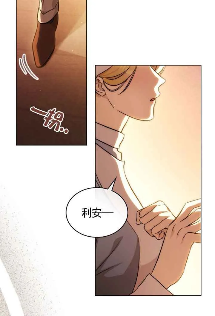 第29话66