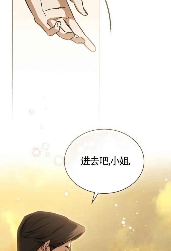 第11话37