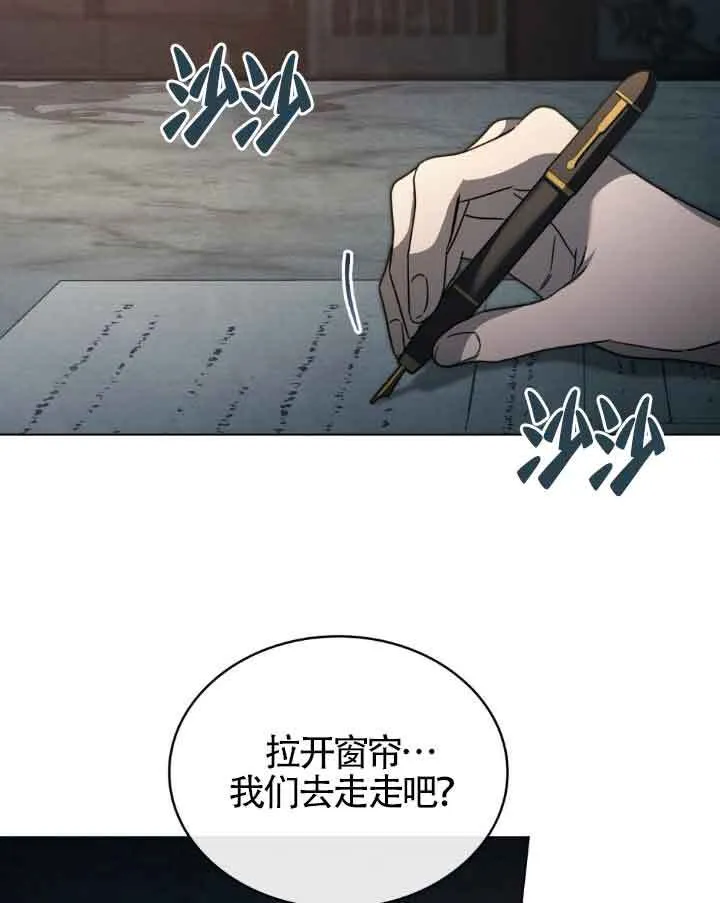 第17话50