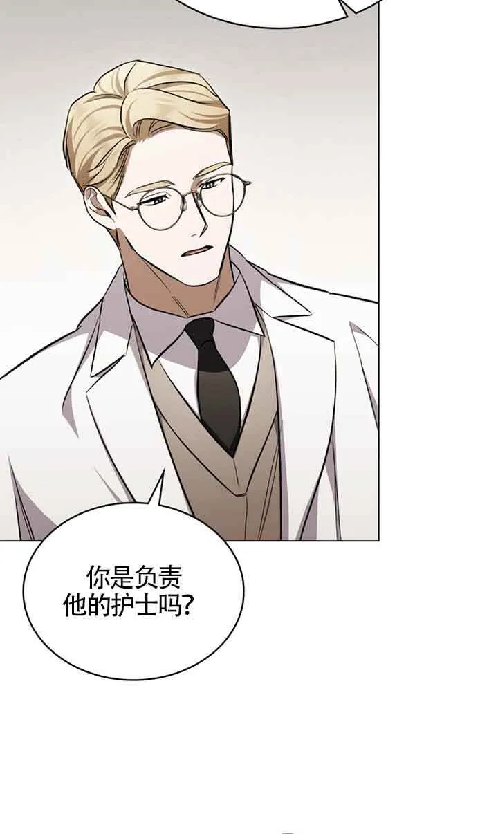 第26话30