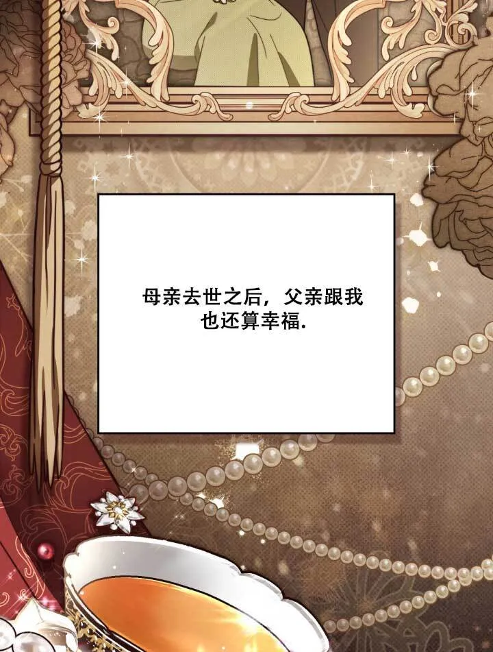 第01话72