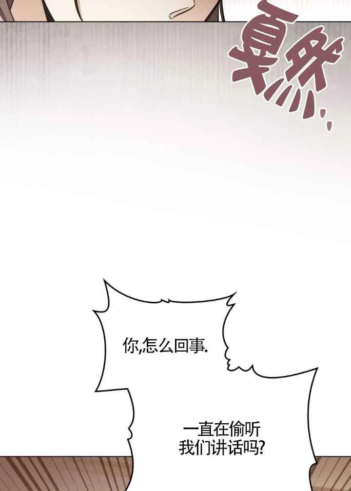 第06话13