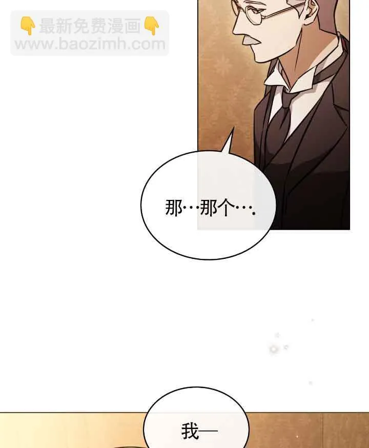 第29话38