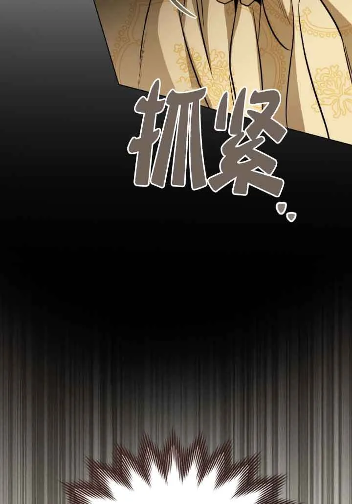第10话7