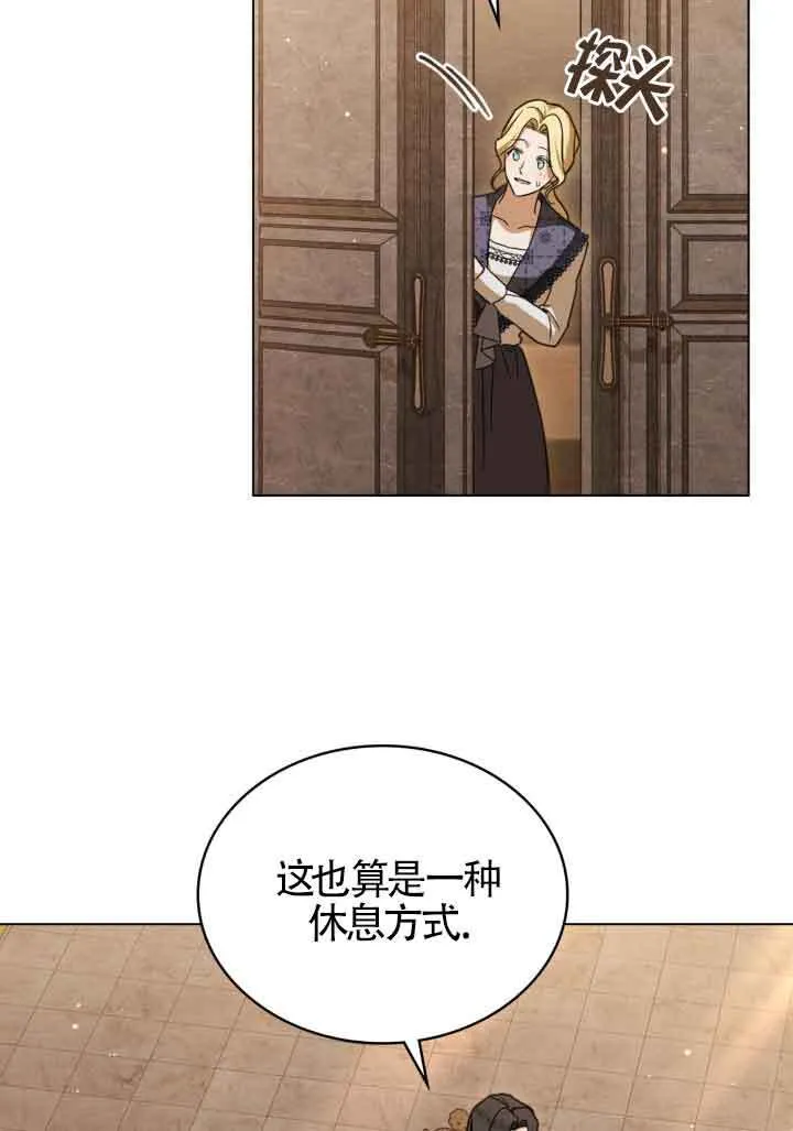 第14话49