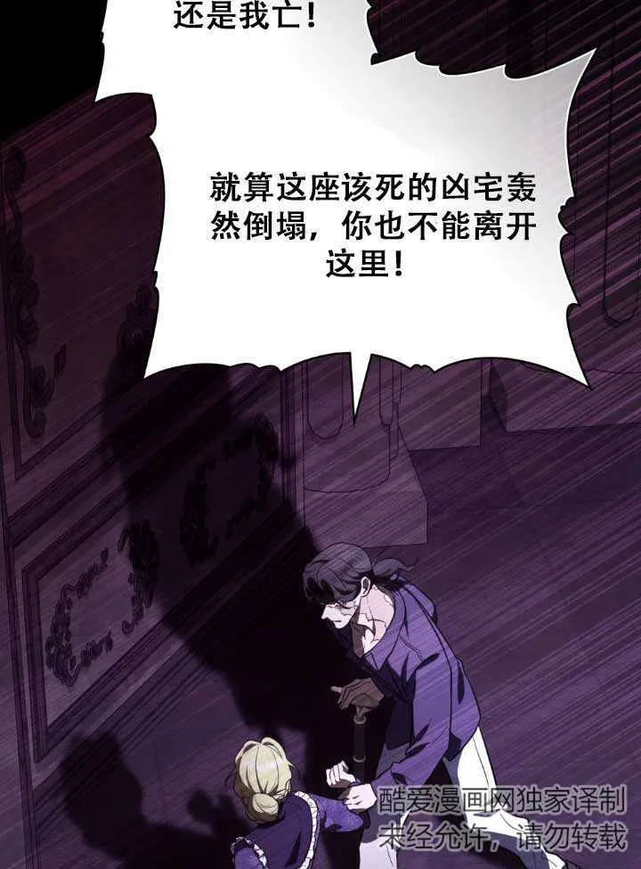第01话24