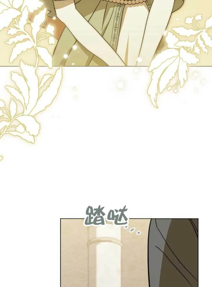 第03话58