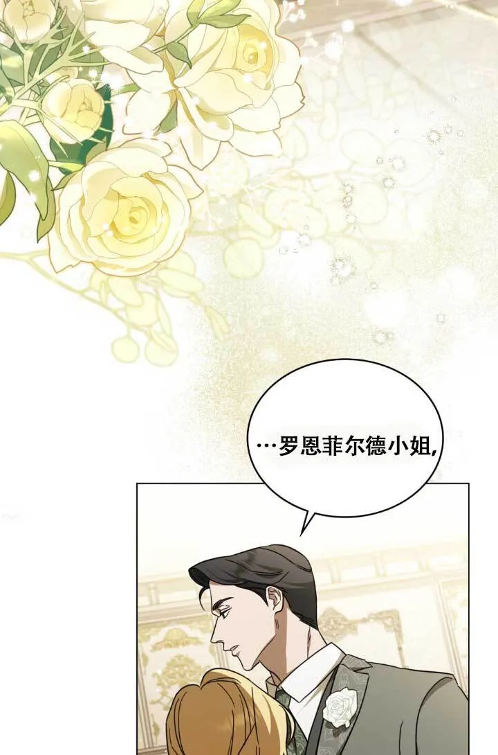 第04话102