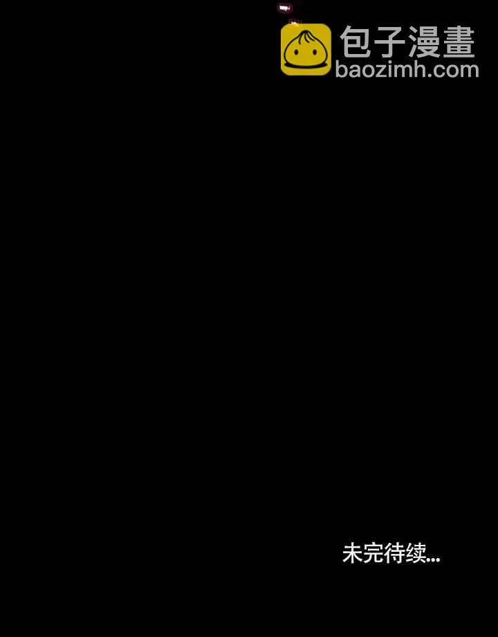 第26话62