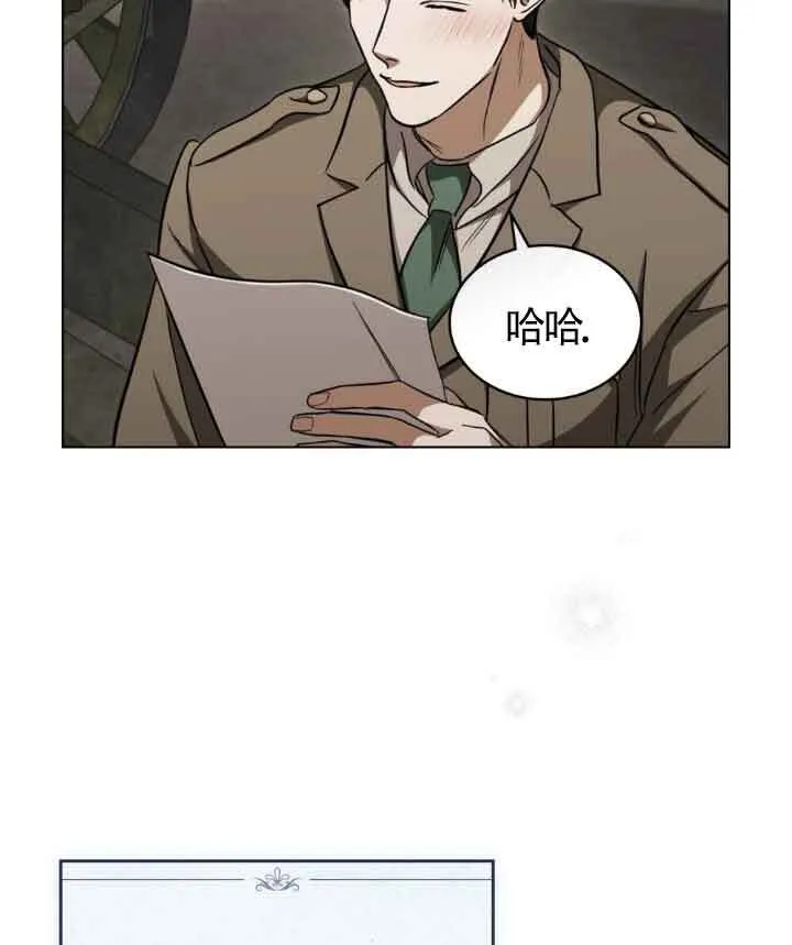 第23话69