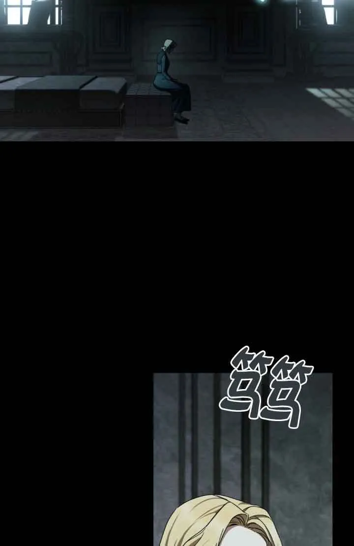 第20话7