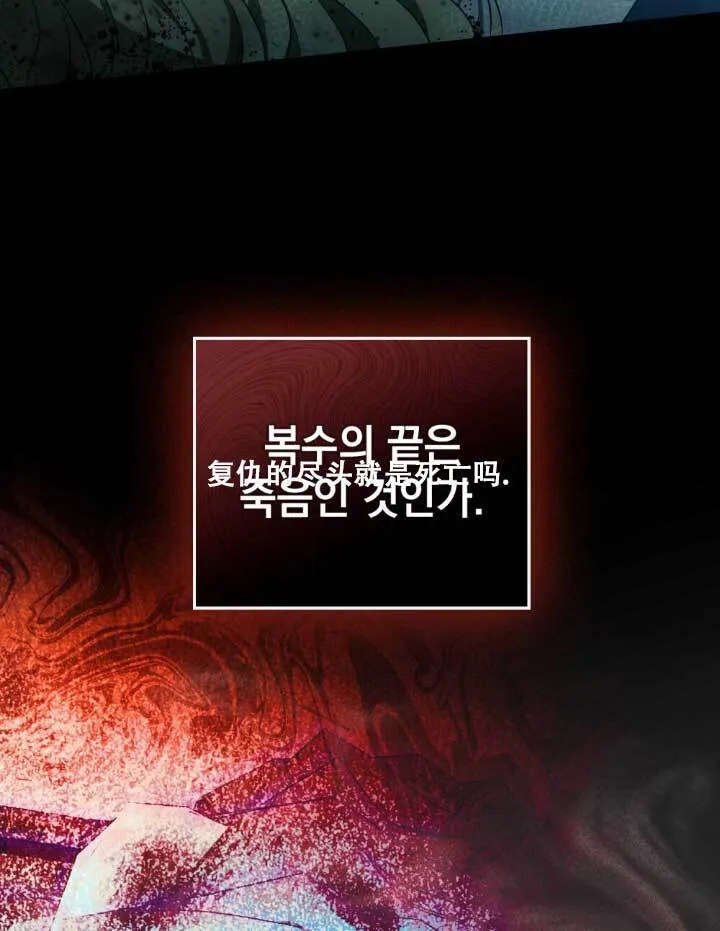 第01话43