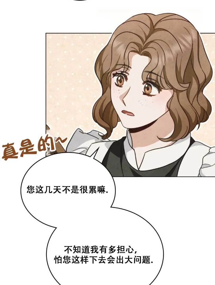 第01话64
