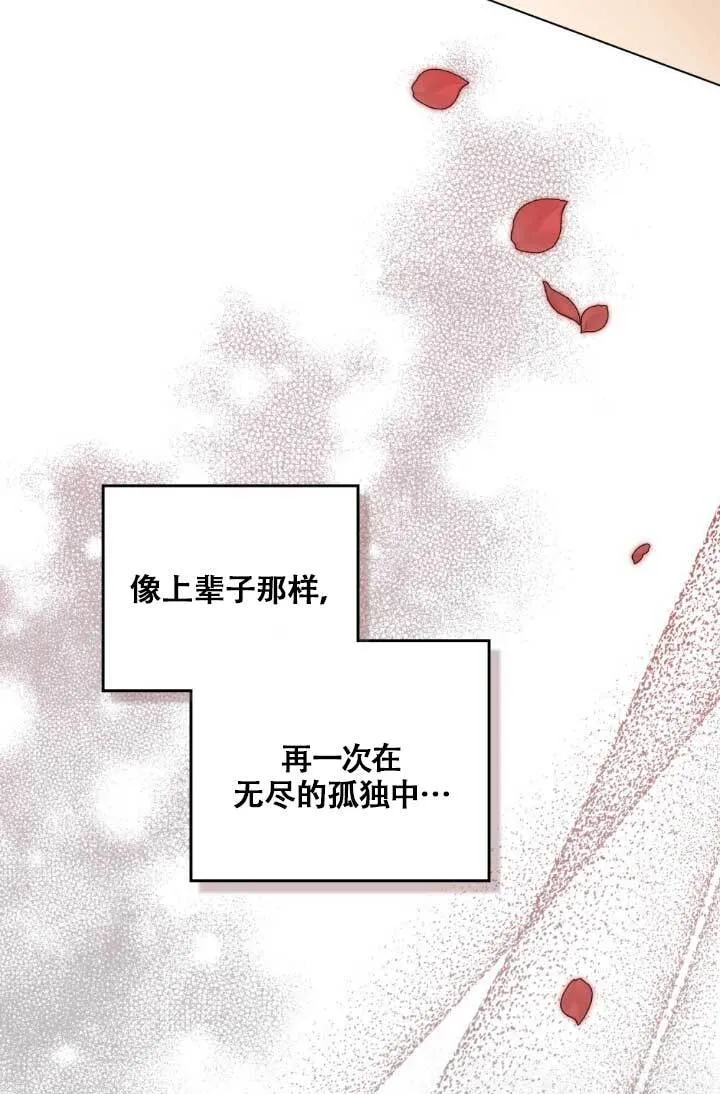 第04话40