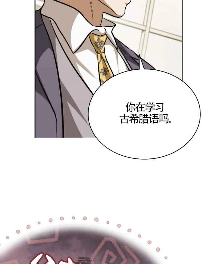 第09话60