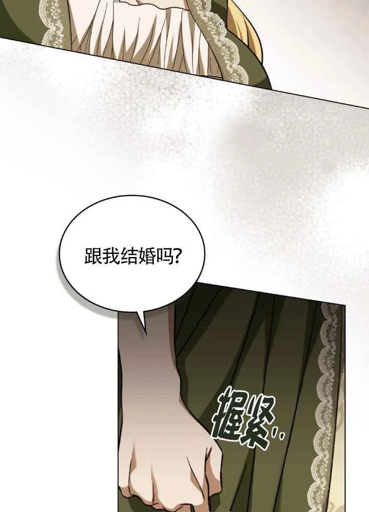 第12话12