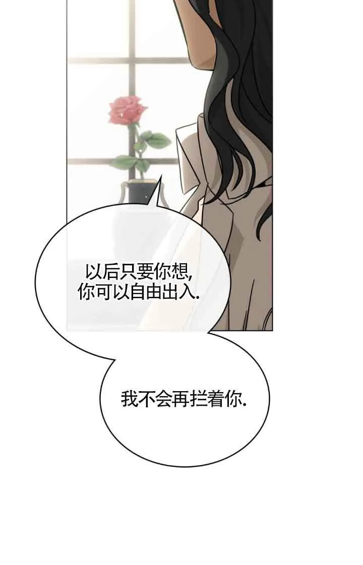 第13话78