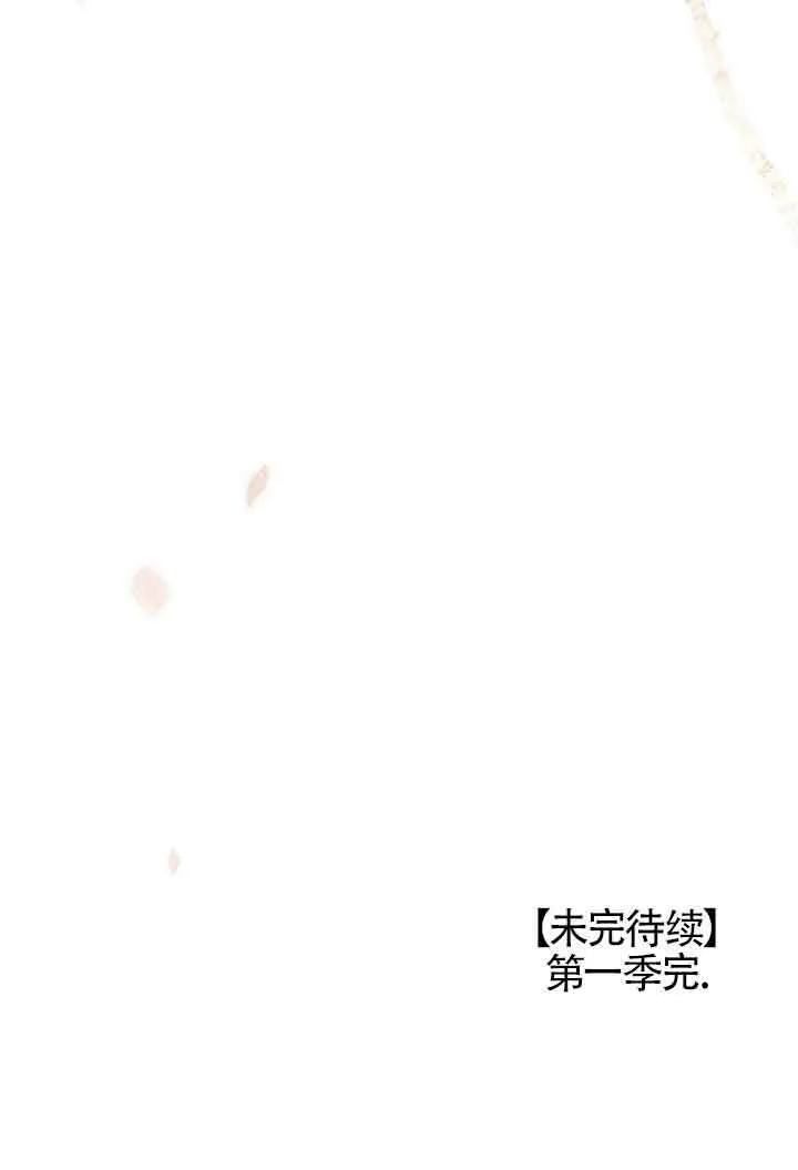 第29话78
