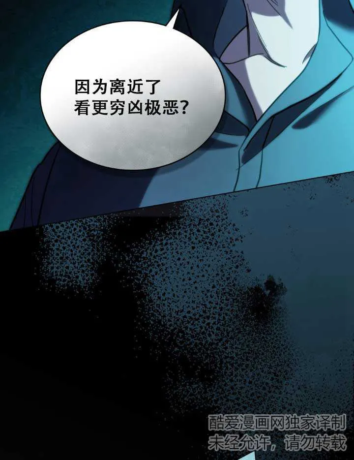 第01话6
