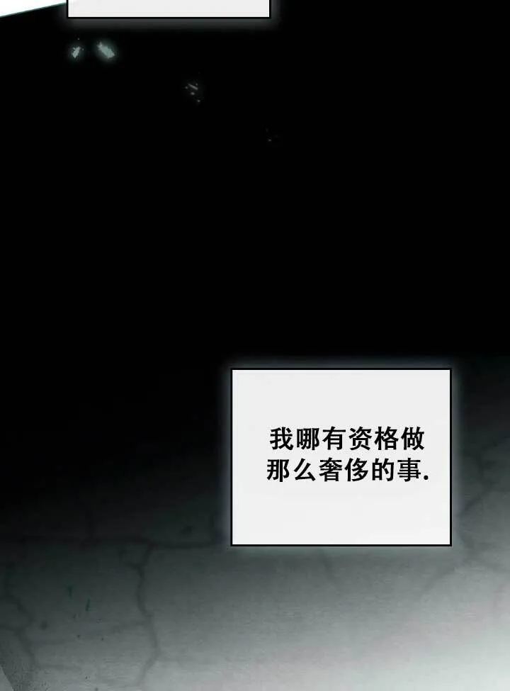第01话34