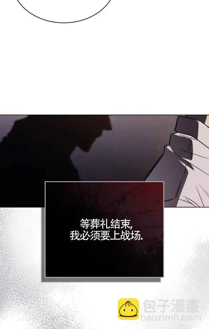 第19话19