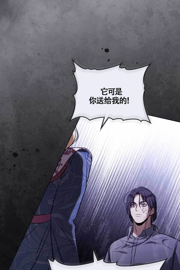 第04话148