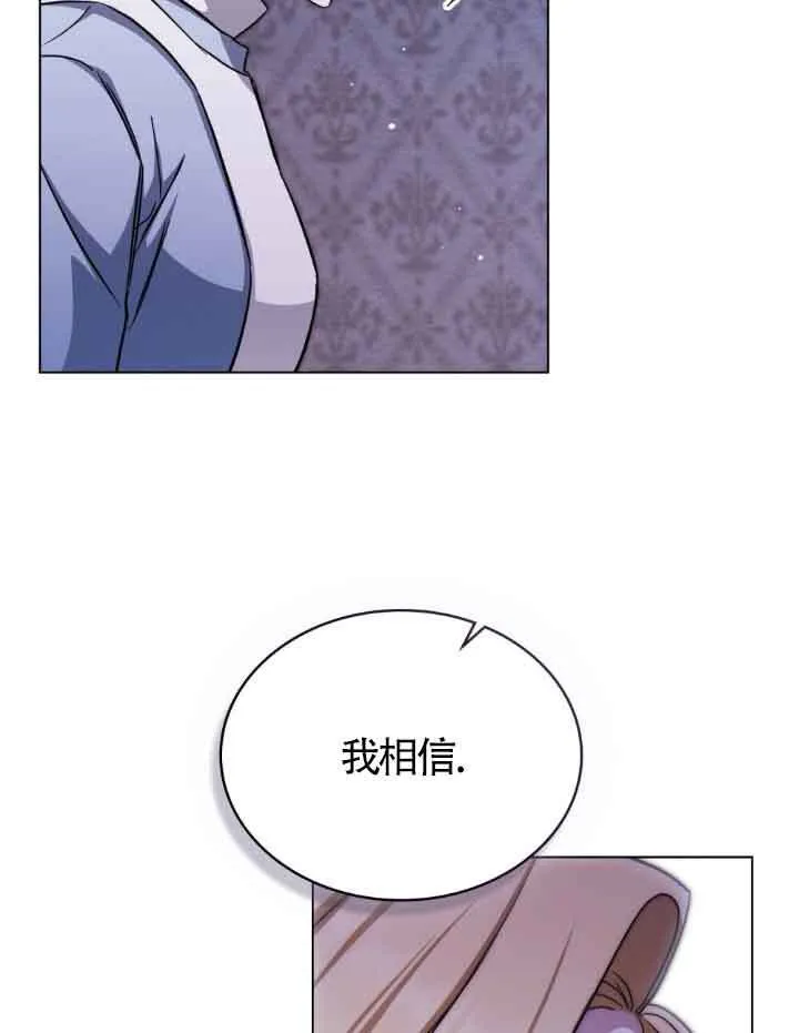 第27话62